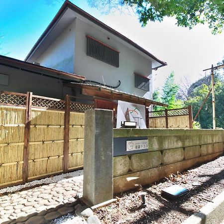 Goura Terrace Villa Hakone Dış mekan fotoğraf