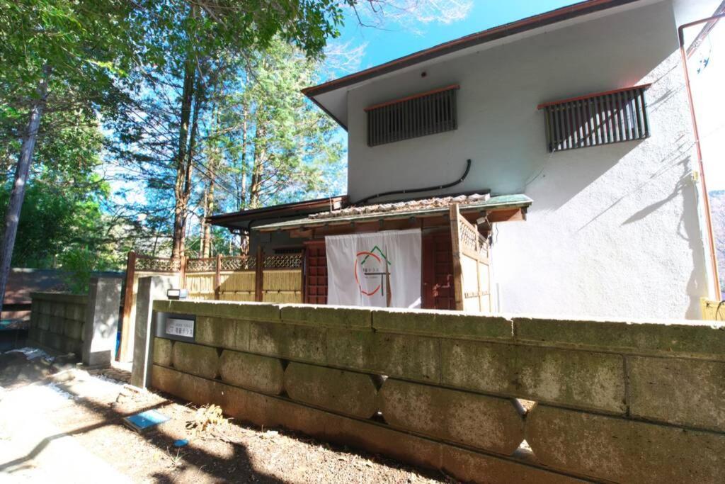 Goura Terrace Villa Hakone Dış mekan fotoğraf