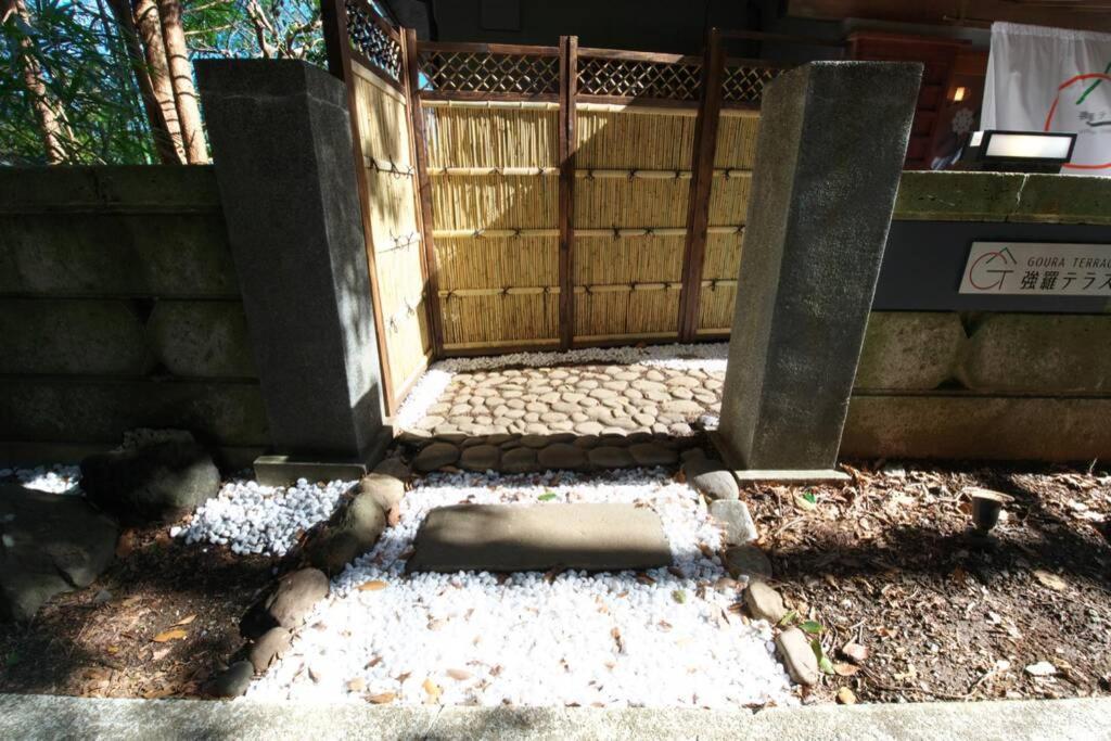 Goura Terrace Villa Hakone Dış mekan fotoğraf