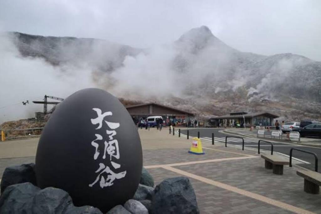 Goura Terrace Villa Hakone Dış mekan fotoğraf