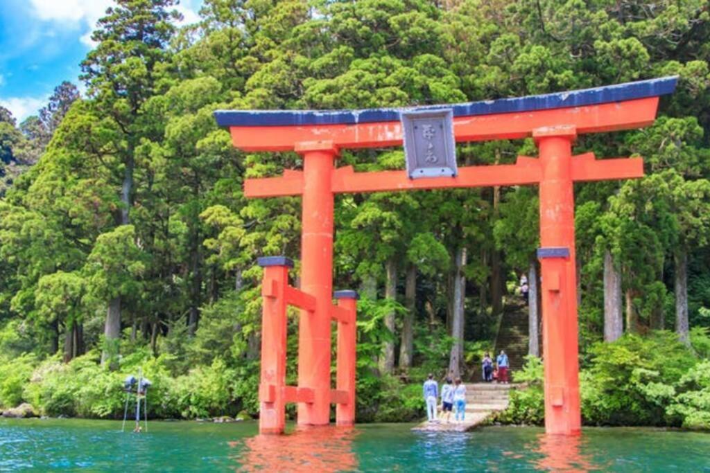 Goura Terrace Villa Hakone Dış mekan fotoğraf